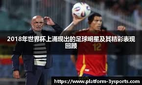 约基奇39+10+10统治战局！掘金擒雄鹿稳固西部第三，湖人快船高歌猛进，勇士跌至第7！