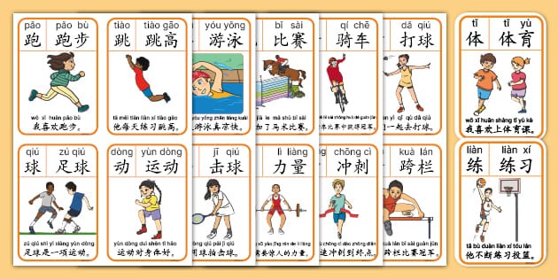 鹰角、库洛……这家公司被写进了行业的招聘JD里