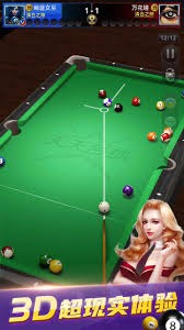 C罗头球破门首开记录，补时阶段C罗任意球造点，马内主罚命中…