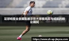 扑克策略中的认知偏差（认知偏差对扑克策略的影响）