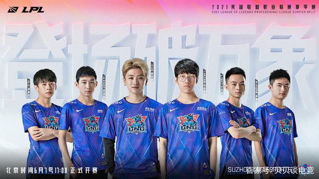 每一位球员 每一位球员