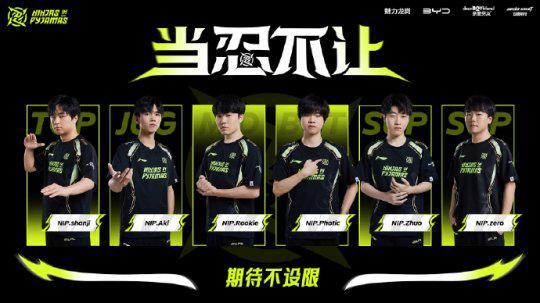 木塔力甫与 木塔力甫与