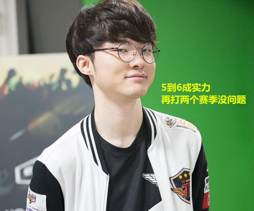 周琦的表现 周琦的表现