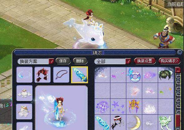 提升球场表 提升球场表