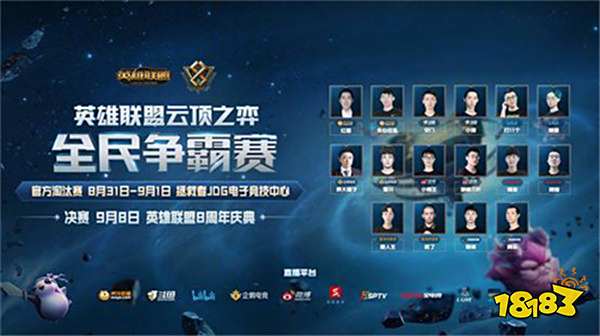 放的姿态走 放的姿态走