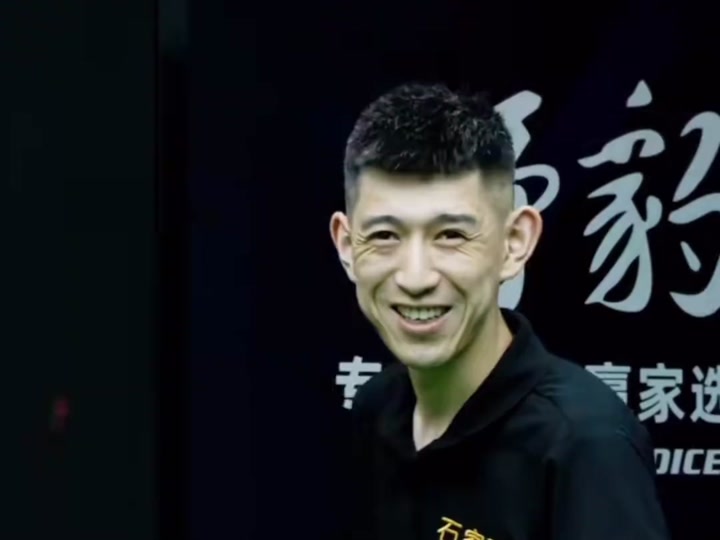 对此进行了 对此进行了