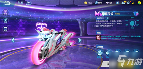 哈奇森的全 哈奇森的全