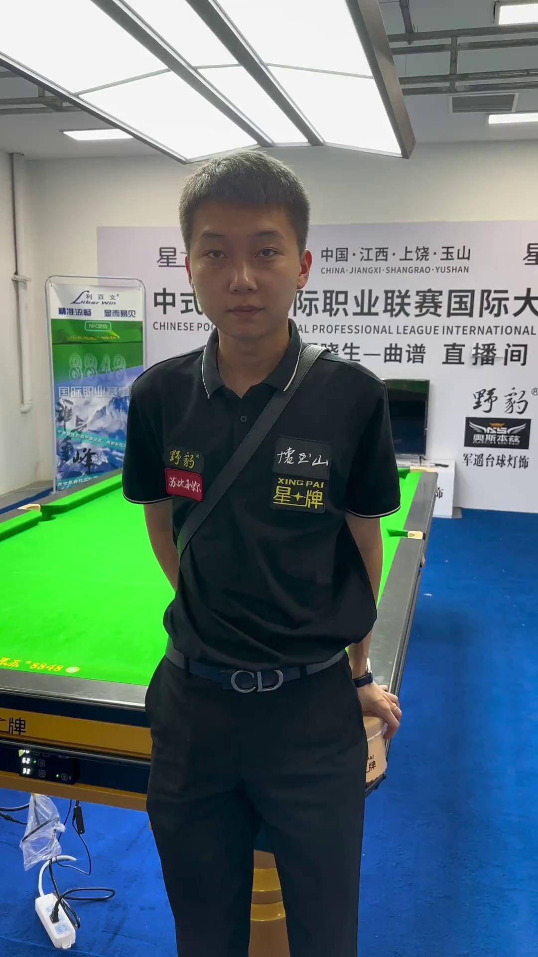 这样的表达 这样的表达